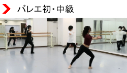 �o���G���E�����N���X