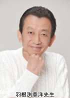 �H�����͗m