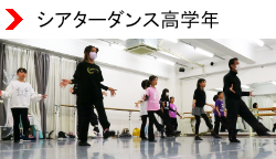 �L�b�Y�V�A�^�[�_���X���w�N�N���X