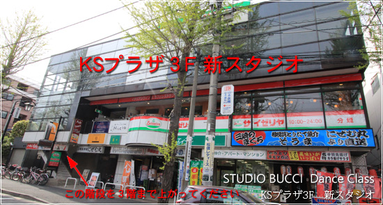 �����u�w�O�@KS�v���U3F �V�X�^�W�I