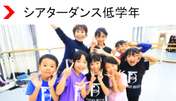 �L�b�Y�V�A�^�[�_���X��w�N�N���X