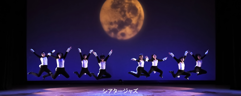 �V�A�^�[�W���Y