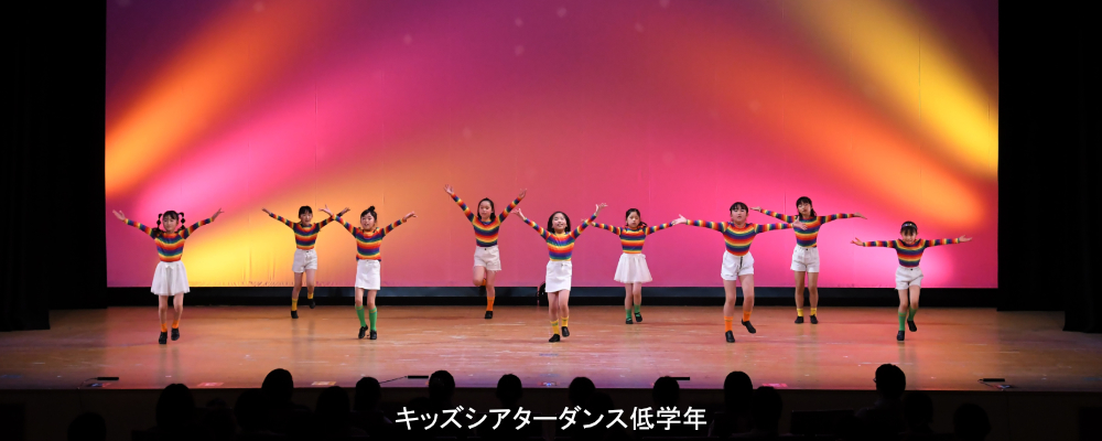 �L�b�Y�V�A�^�[�_���X��w�N