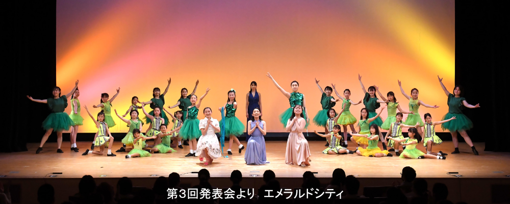 �R�񔭕\����G�������h�V�e�B